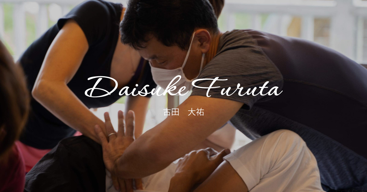 Daisuke FURUTA
